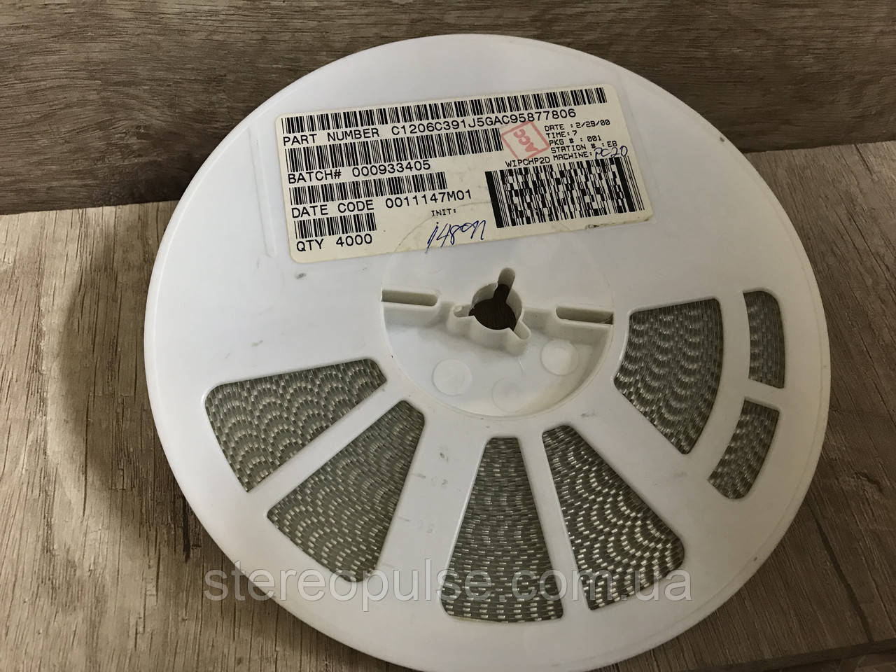 Конденсатор SMD 1206 390pF 5%