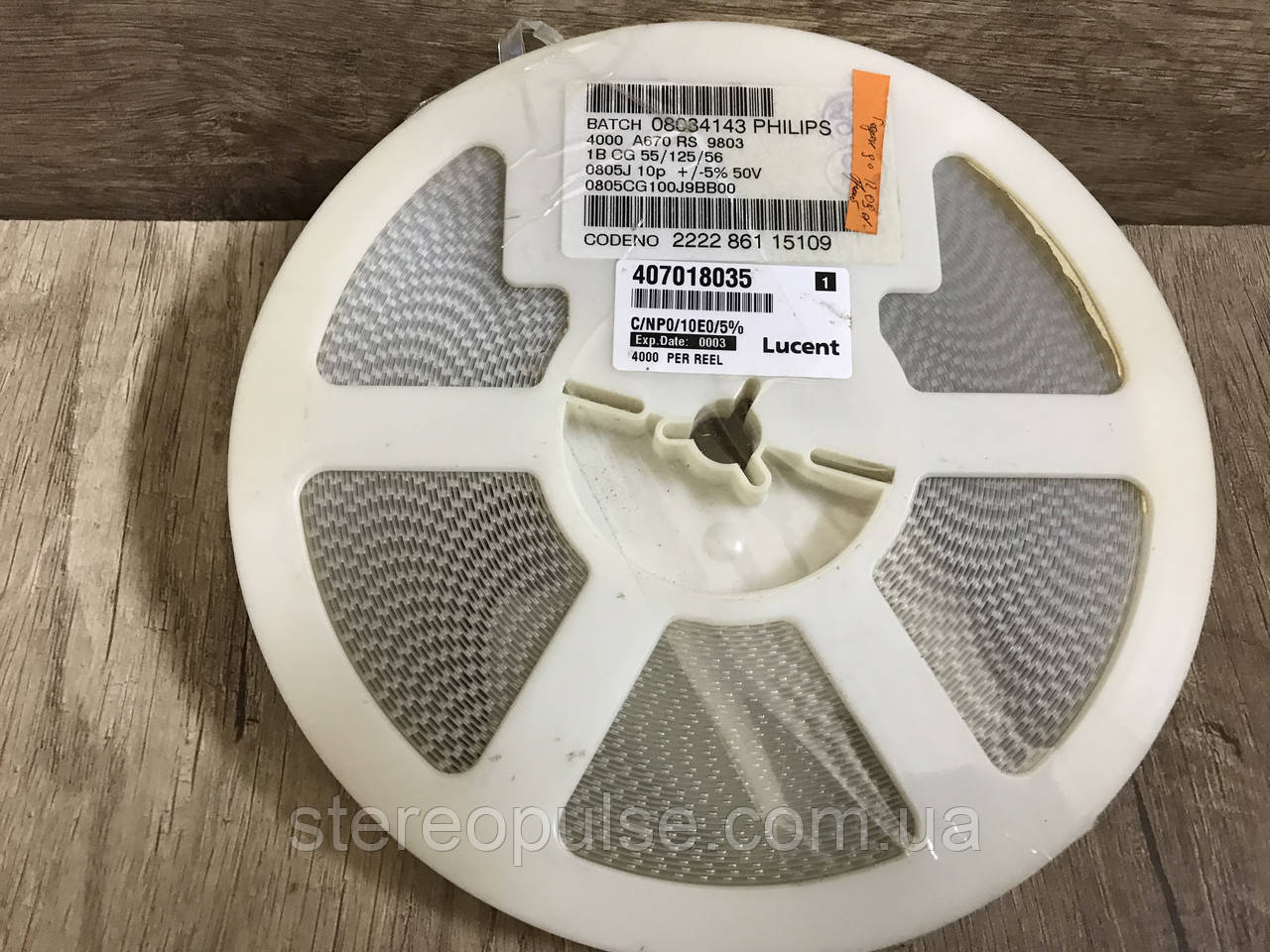 Конденсатор SMD 0805 10pF 5%