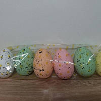 Яйця великодні курячі, сувенір із пінопласту, 6 шт.