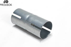 З'єднувач 45 мм, трубний