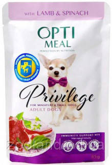 Optimeal Privilege Adult Dog з ягням і шпинатом у соусі, 1 шт.