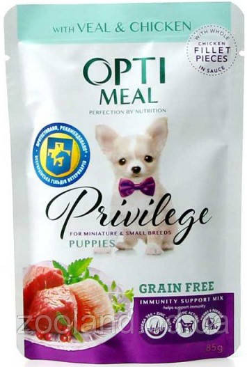 Optimeal Privilege Puppy з телятиною і куркою в соусі, 1 шт.