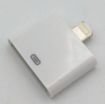 Перехідник iPhone 4>iPhone 5 White (тех. паковання)