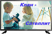 Телевизор OzoneHD 19HN82T2