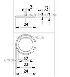Мембрана форсунки 087 Agroplast 0-104/087, фото 2