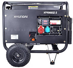 Генератор бензиновий, станція електрична HY HYUNDAI 9000 SE-3, фото 2