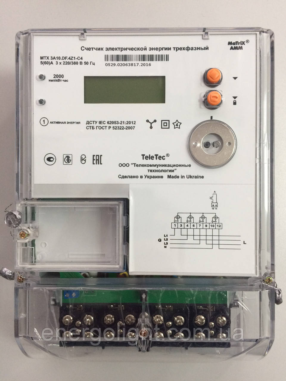 МТХ 3А10.DF.4Z1-CD4, 5(60)А, 3х220/380В, А+, багатоготарифний, датчик магн.