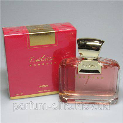 Жіноча східна парфумована вода Ajmal Entice Forever 75ml, фото 1