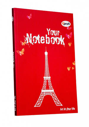 Творчий блокнот Artbook Profiplan А5, red, фото 2