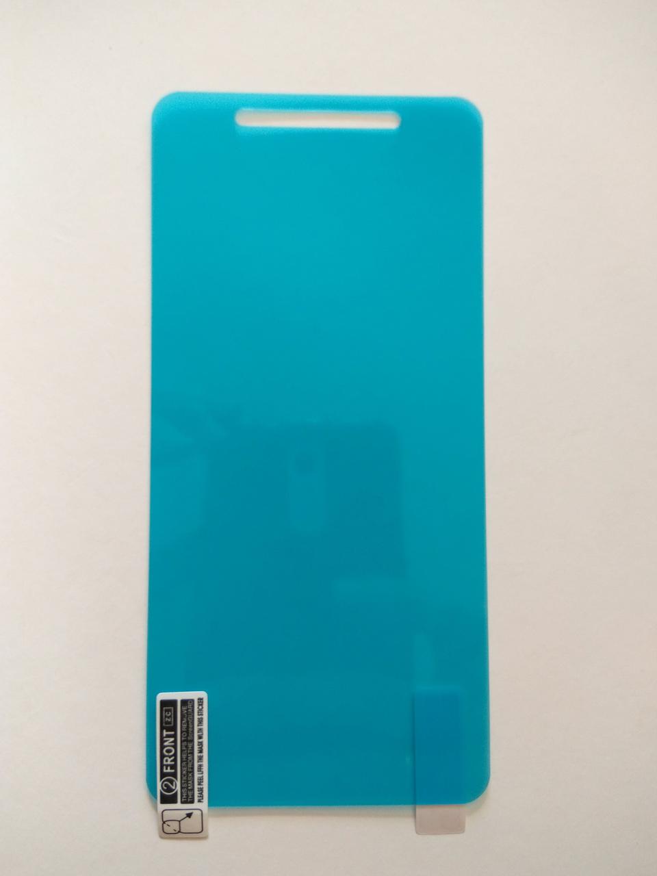 Захисна плівка Xiaomi Redmi Note 5A Prime / Y1 глянцева ударостійка, фото 1