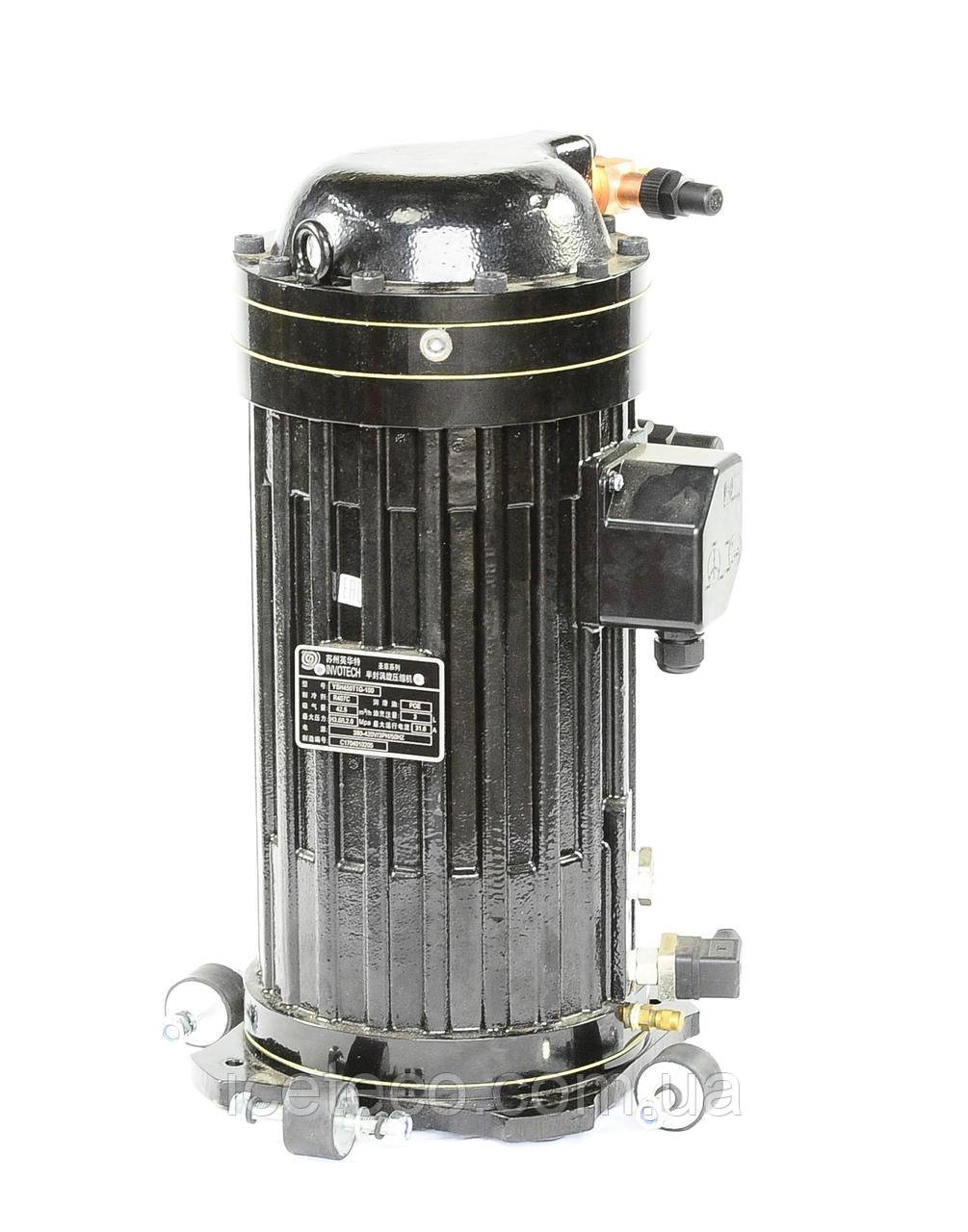 Компресор спіральний YSH450T1G-100 Invotech