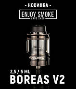 Augvape Boreas V2 RTA вже в Enjoy Smoke Vape Shop!
