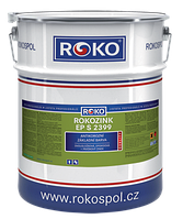 Ґрунт-цинк Чехія ROKOZINK EP S 2399 Чехія епоксидна двокомпонентна (комплект 22,7кг+2,5кг)