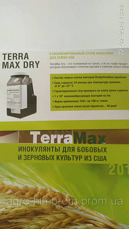 Інокулянти для Сої TerraMax Dry (USA) Інокулянт для Сої ТерраМакс Дрю (США); бактерії роду Bradyrhizobium, фото 2