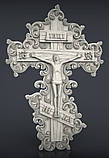 Різьблене розп'яття №22, фото 3