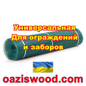 Сітка 1х20м темно-зелена осередок 13х13мм пластикова Універсальна, для заборів і огорож. Декоративна., фото 2