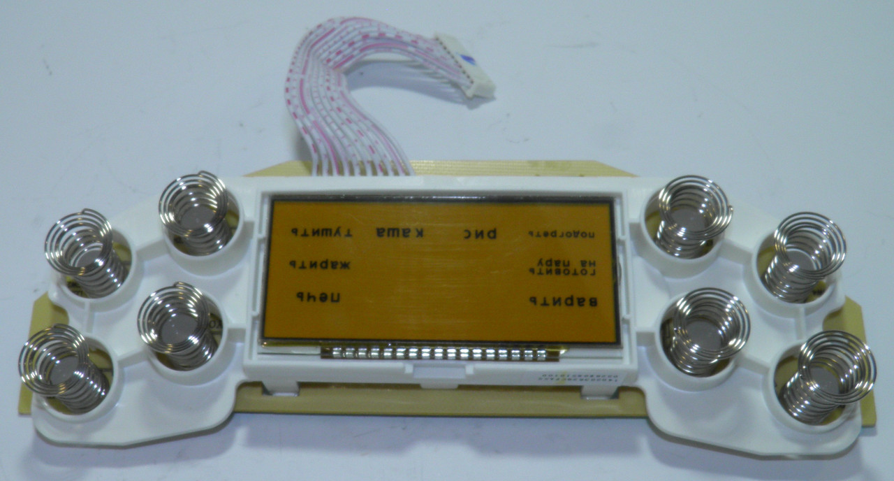 Плата керування для мультиварки Philips HD3077 996510058365, фото 1