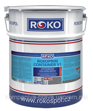 Ґрунт Чехія ROKOPRIM CONTAINER RK 103 антикорозійний швидковисихний білий (12 кг)