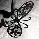 Набір милих 3д метеликів Квітка, об'ємні метелики з картону на скотчі, мітки 3d, фото 4