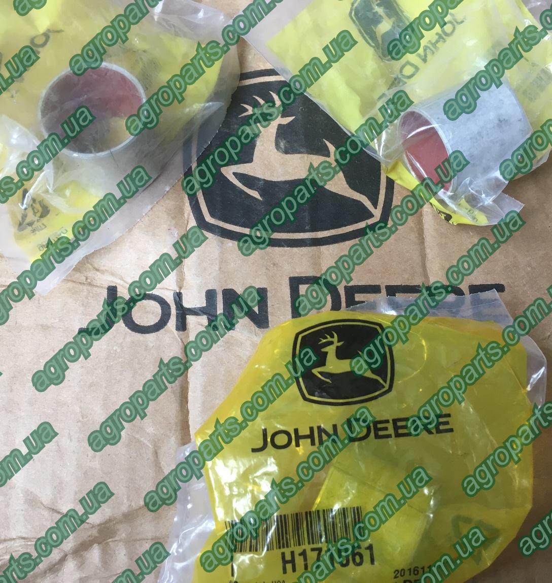 Втулка H171061 John Deere BRONZE BUSHING, втулки ковзання H99147 з/год