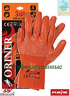Защитные резиновые рукавицы ORINER P