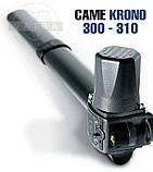 CAME Krono KR310S Привід автоматики розпашних воріт Krono-310, лівобічний, фото 3