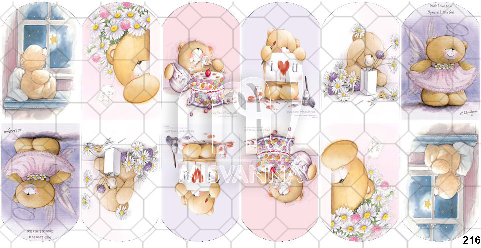 Слайдер дизайн на водній основі №216