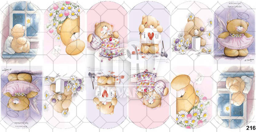 Слайдер дизайн на водній основі №216, фото 1