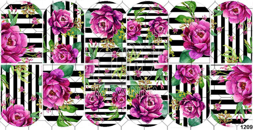 Слайдер дизайн на водной основе №1209, фото 1