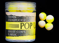 Бойлы POP UPS |Чеснок сладкая кукуруза| 10mm