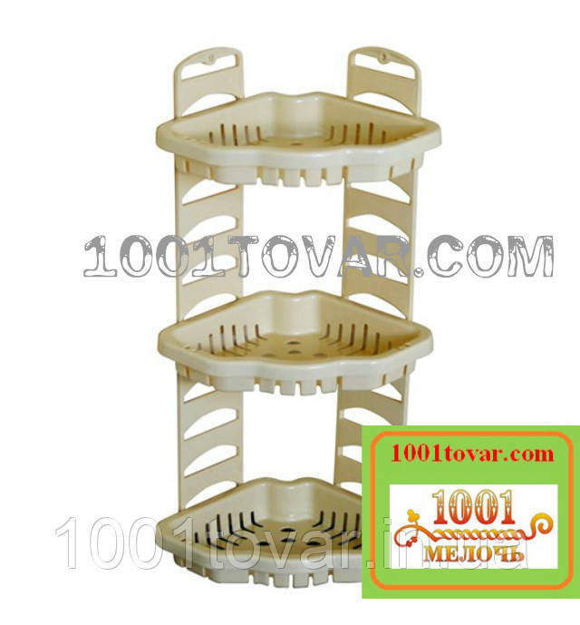 Кутова пластикова поличка, бежева, фото 1