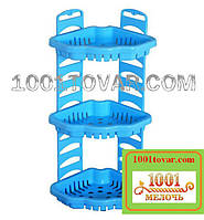 Кутова пластикова поличка, блакитна