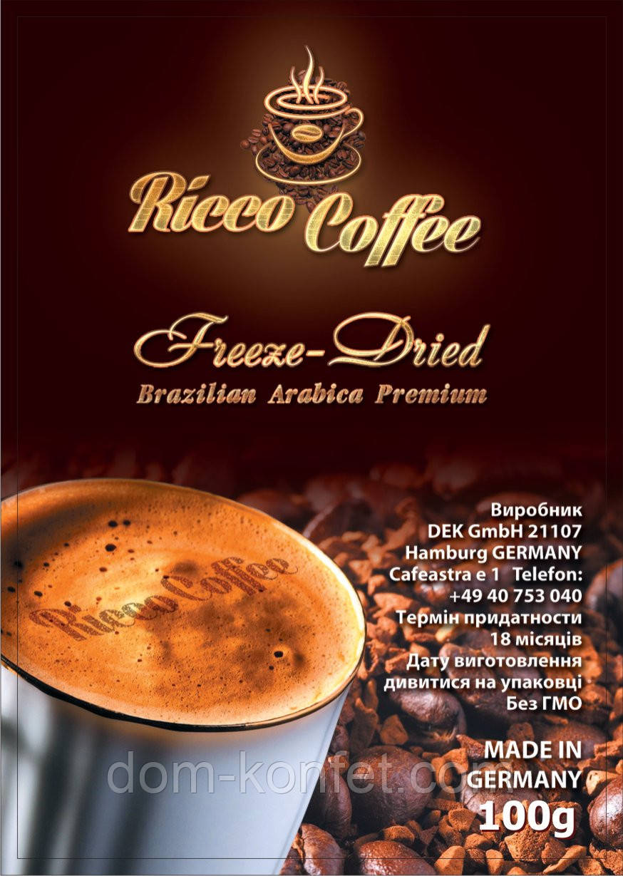 Кофе Ricco Coffee растворимый сублимированный 100 гр - фото 2 - id-p661545996