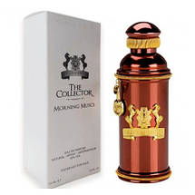 Alexandre.J Morning Muscs парфумована вода 100 ml. (Тестер Олександр Джі Ранковий Мускус), фото 3