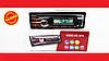 Автомагнітола 3215 Usb+RGB підсвітка+Fm+Aux+ пульт (4x50W), фото 2