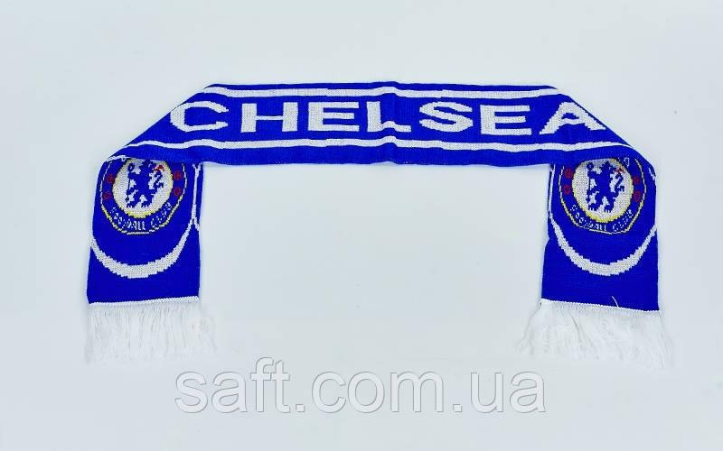 Шарф зимний для болельщиков двусторонний Chelsea (полиэстер, р-р 1,45м x 0,15м, синий) - фото 1 - id-p661651557