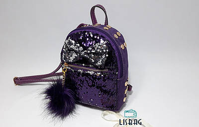 Жіночий фіолетовий міні рюкзак з бантиком і двосторонніми паєтками