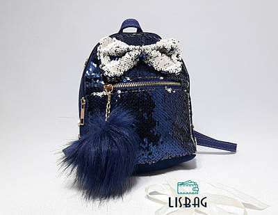 Жіночий синій міні рюкзак з бантиком і двосторонніми паєтками