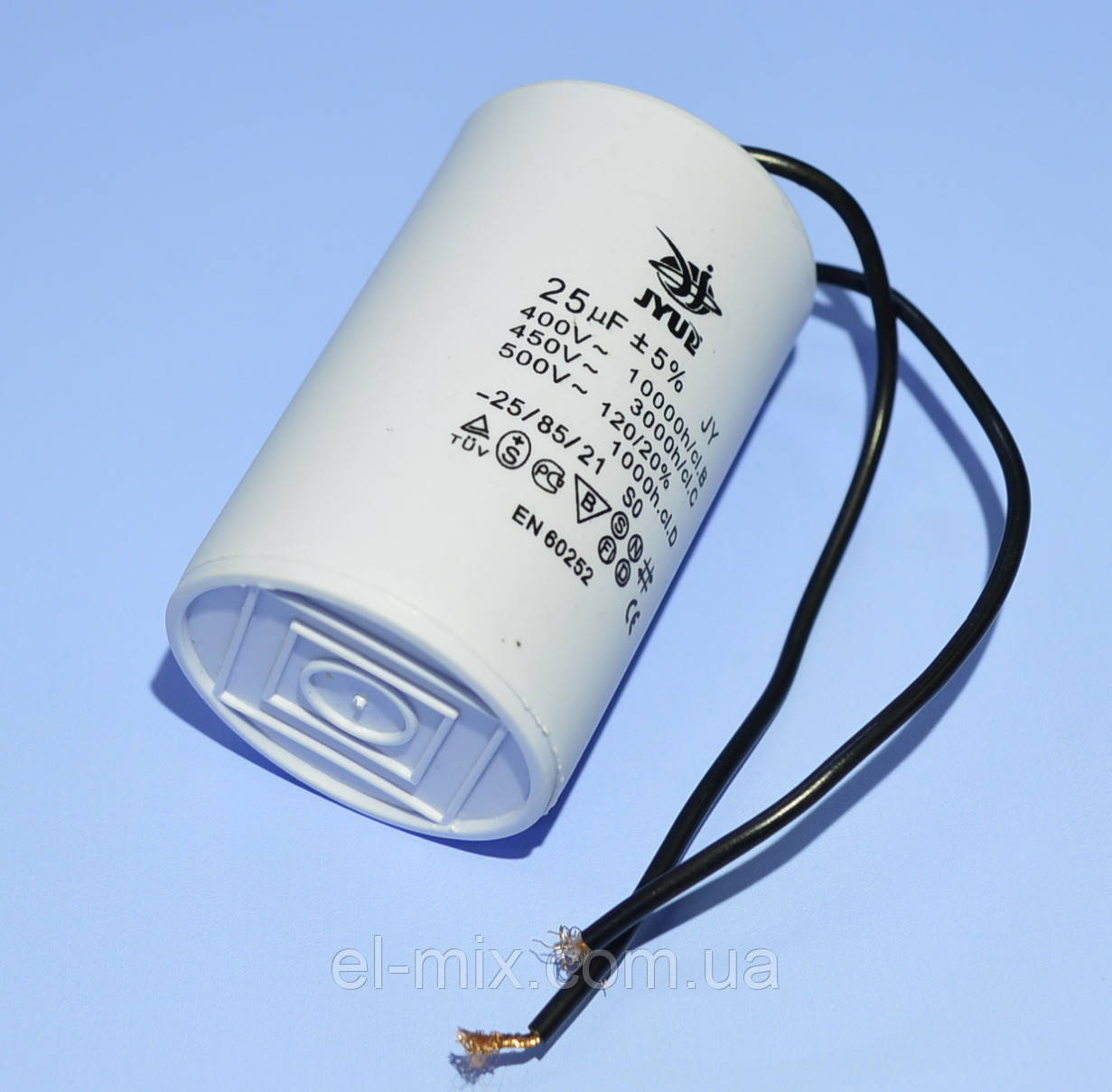 Конденсатор CBB-60 25µF 450VAC ±5% провід, 45*73мм Jyul