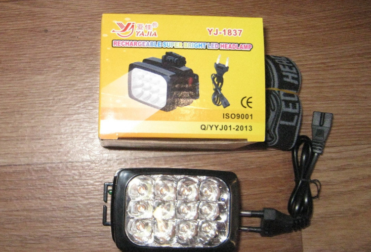 Ліхтарик налобний YJ 1837, фото 1