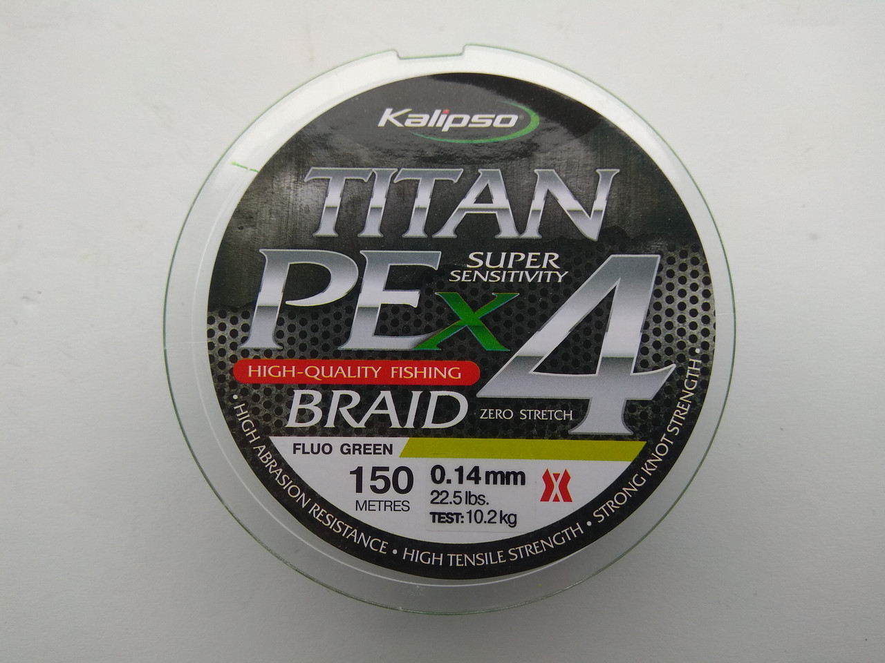 Шнур Kalipso Titan PE X4 FG 150m 0.20