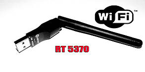 Бездротовий USB Wi-Fi Адаптер Wireless Ralink RT5370-2dв Sat-Integral S-1225, S-1227, S-1237, S-1247
