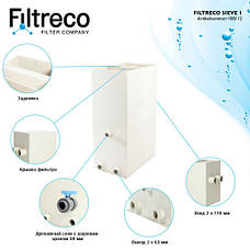 Filtreco Sieve 1 ситчастий передфільтр для механічного очищення води (фільтр для ставка, ПЗВ), фото 5