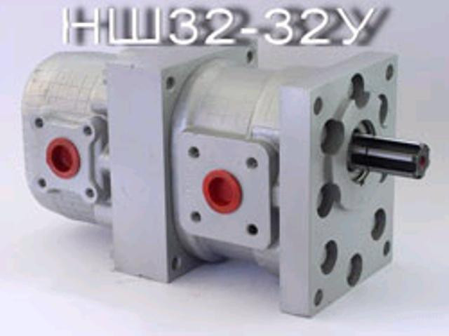 Насос НШ 32-32Д-3 (прав/лів), фото 1
