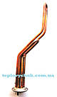ТЕН для бойлера Thermex 2000W (1300+700) D=63mm, горизонтальний