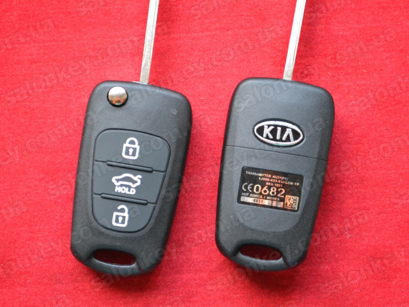 Ключ Kia Optima 09-13г - фото 1 - id-p661980263
