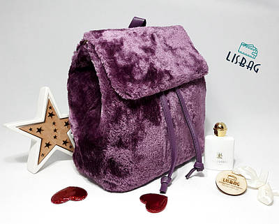 Хутряний рюкзак для дівчини, м'який приємний на дотик Фіолетовий