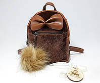 Женский маленький рюкзак с Бабочкой на меху коричневого цвета