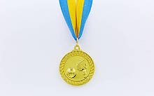 Медаль спортивна зі стрічкою Баскетбол (метал, d-5 см, 25g, 1-золото, 2-срібло, 3-бронза) 10 шт.