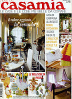Журнал із рукоділля "Casamia" квітень 2006  